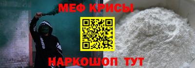 не бодяженный Лесосибирск