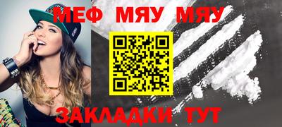амфетамин Ликино-Дулёво
