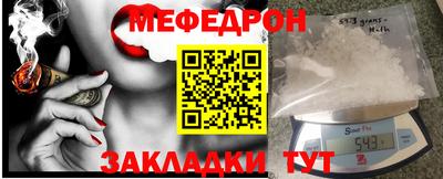 не бодяженный Лесосибирск