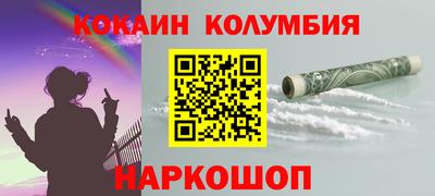 героин Малоярославец