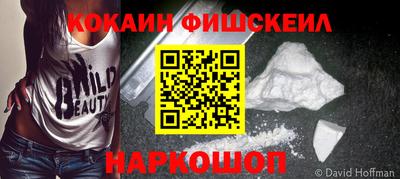 не бодяженный Лесосибирск