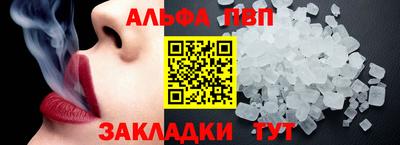 не бодяженный Лесосибирск