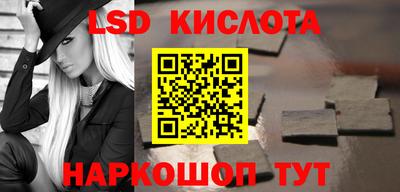 не бодяженный Лесосибирск