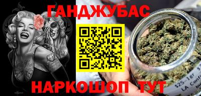 не бодяженный Лесосибирск