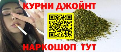 амфетамин Ликино-Дулёво