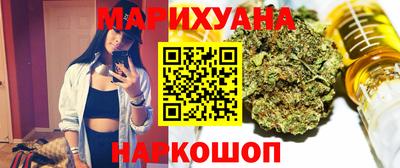 MESCALINE Малгобек