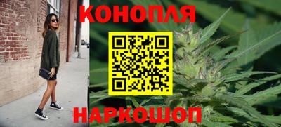 MESCALINE Малгобек