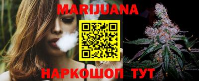 героин Малоярославец