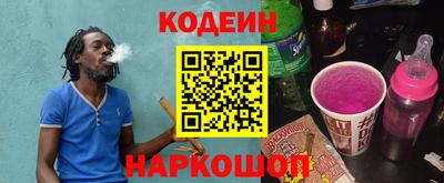 не бодяженный Лесосибирск