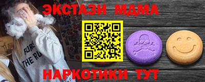 не бодяженный Лесосибирск