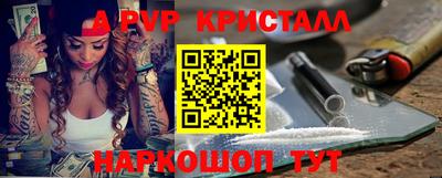 не бодяженный Лесосибирск