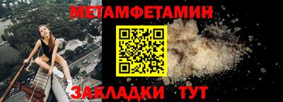 не бодяженный Лесосибирск