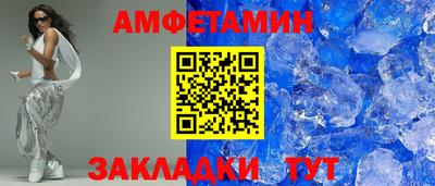 героин Малоярославец