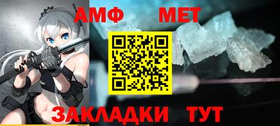 не бодяженный Лесосибирск