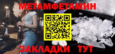 не бодяженный Лесосибирск