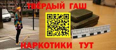 спиды Ливны