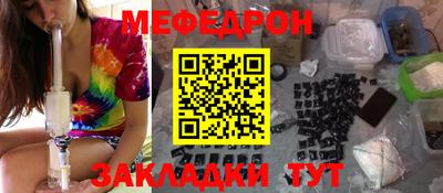 спиды Ливны
