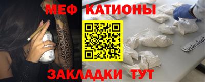 амфетамин Ликино-Дулёво